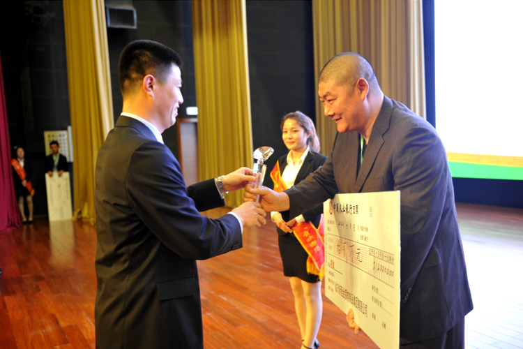 2024新澳门免费原料网