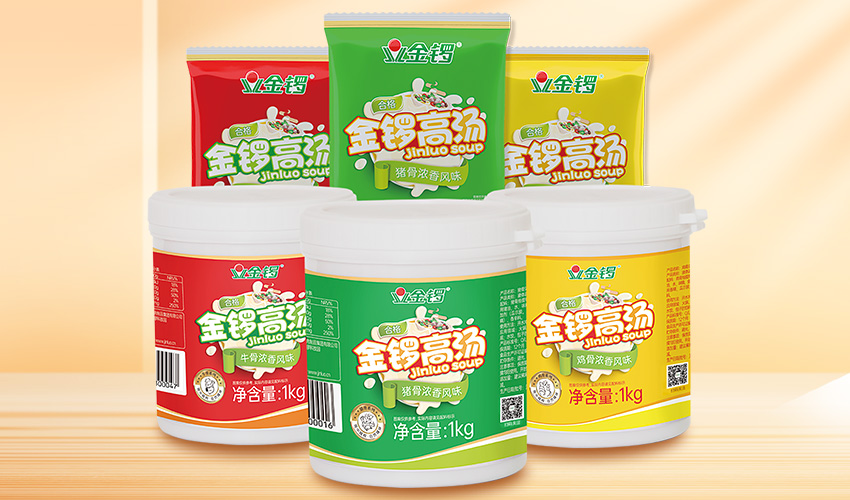 2024新澳门免费原料网