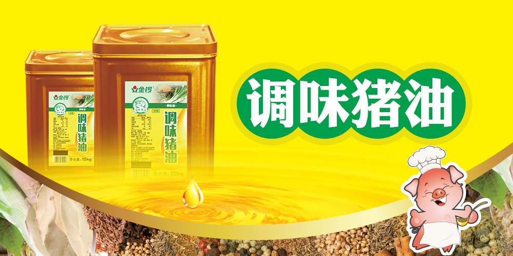 2024新澳门免费原料网