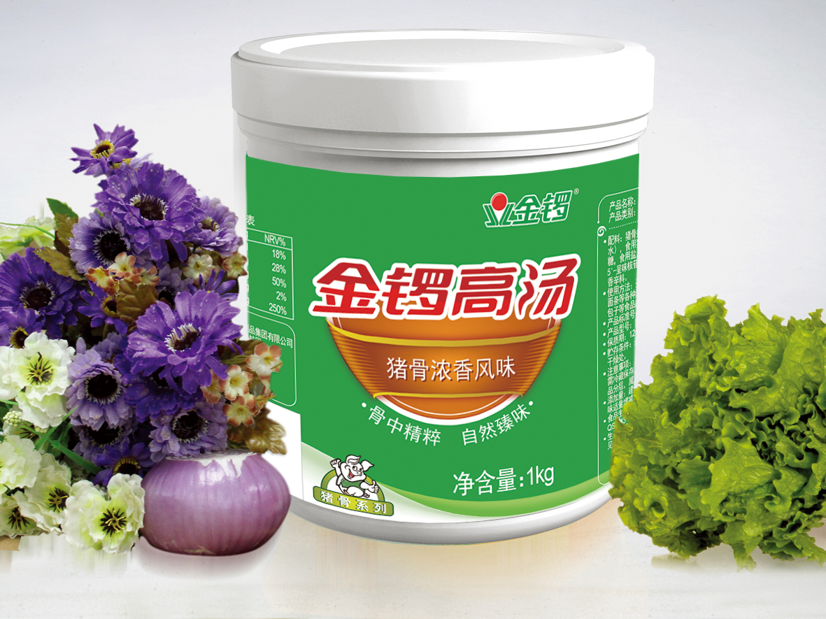 2024新澳门免费原料网