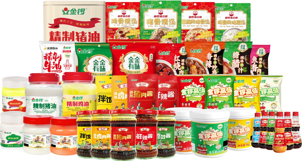 2024新澳门免费原料网